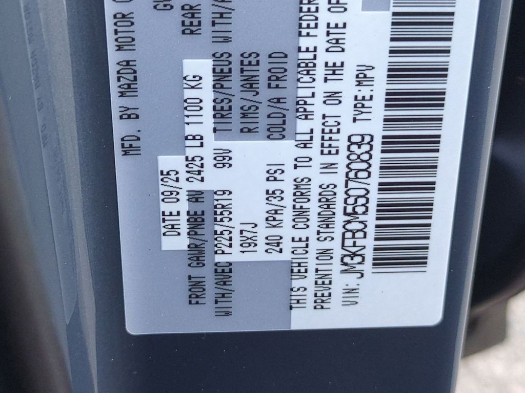 Thumbnail: 2025 Mazda CX-5 - 17