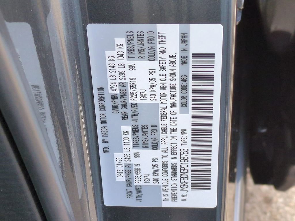 Thumbnail: 2023 Mazda CX-5 - 19