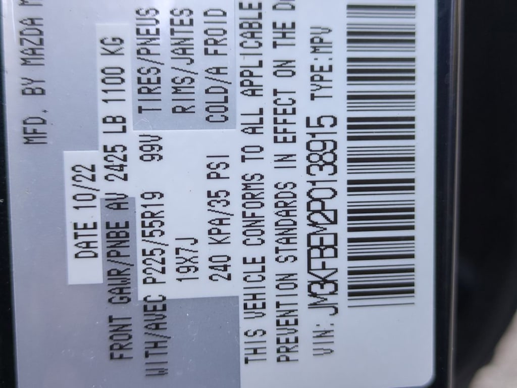 Thumbnail: 2023 Mazda CX-5 - 18