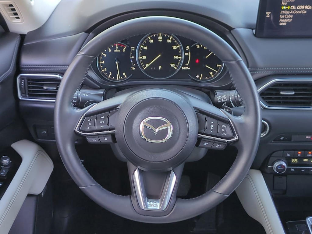 Thumbnail: 2023 Mazda CX-5 - 13