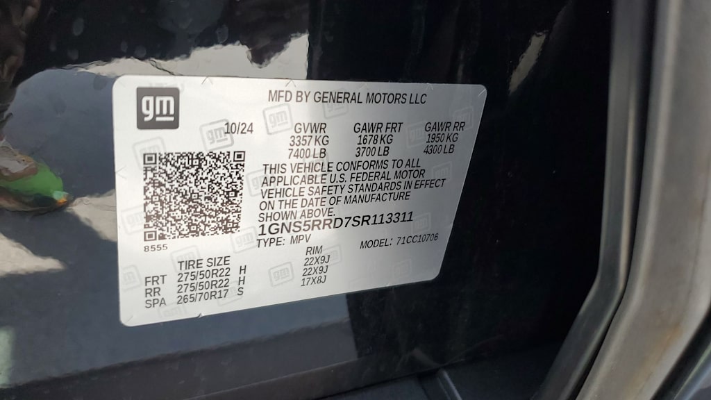 Thumbnail: 2025 Chevrolet Tahoe - 20