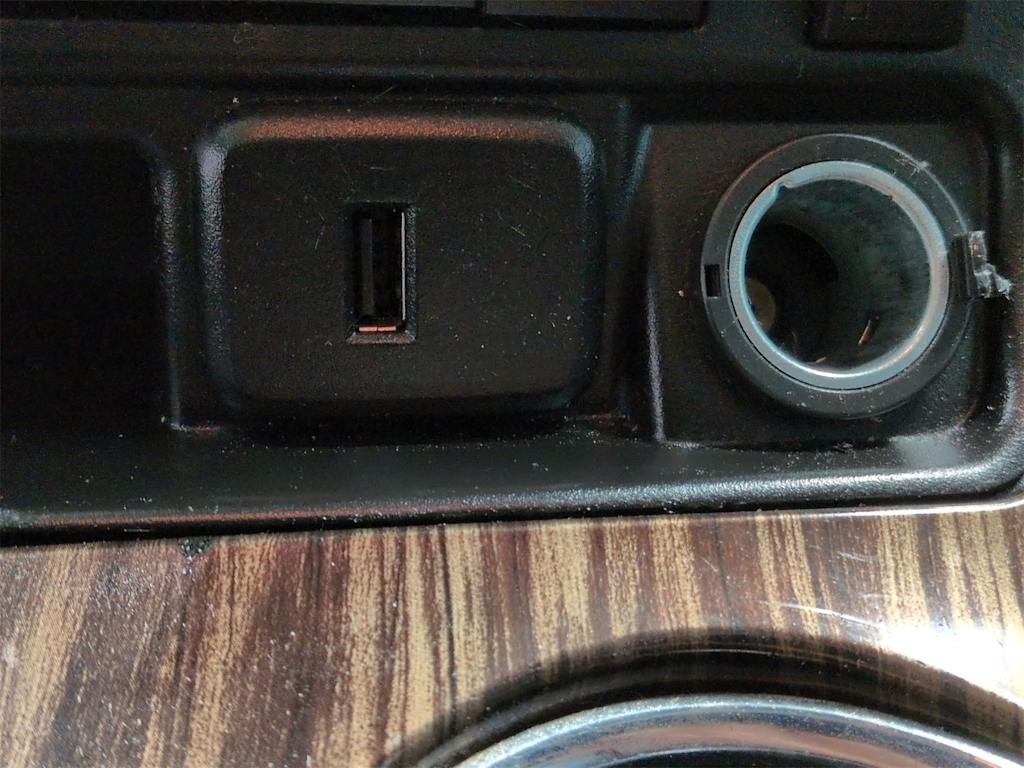 Thumbnail: 2016 GMC Acadia - 39