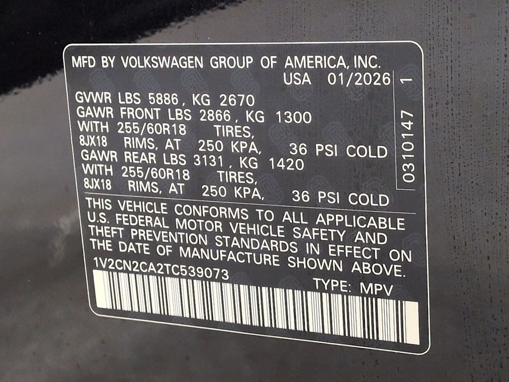 Thumbnail: 2026 Volkswagen Atlas - 20