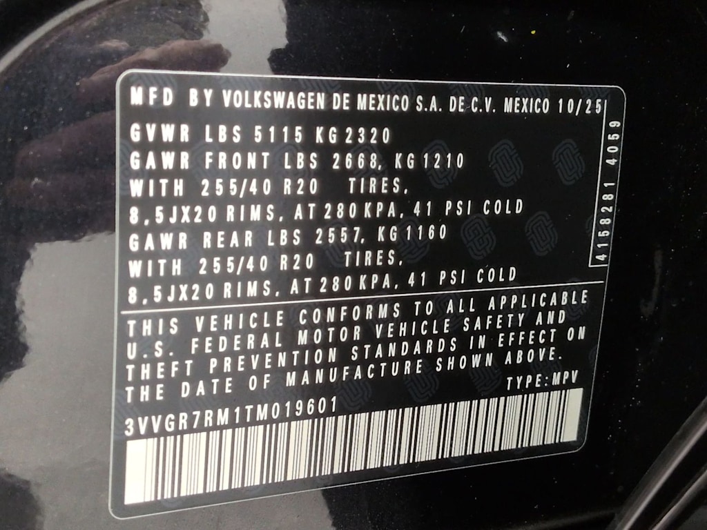 Thumbnail: 2026 Volkswagen Tiguan - 17