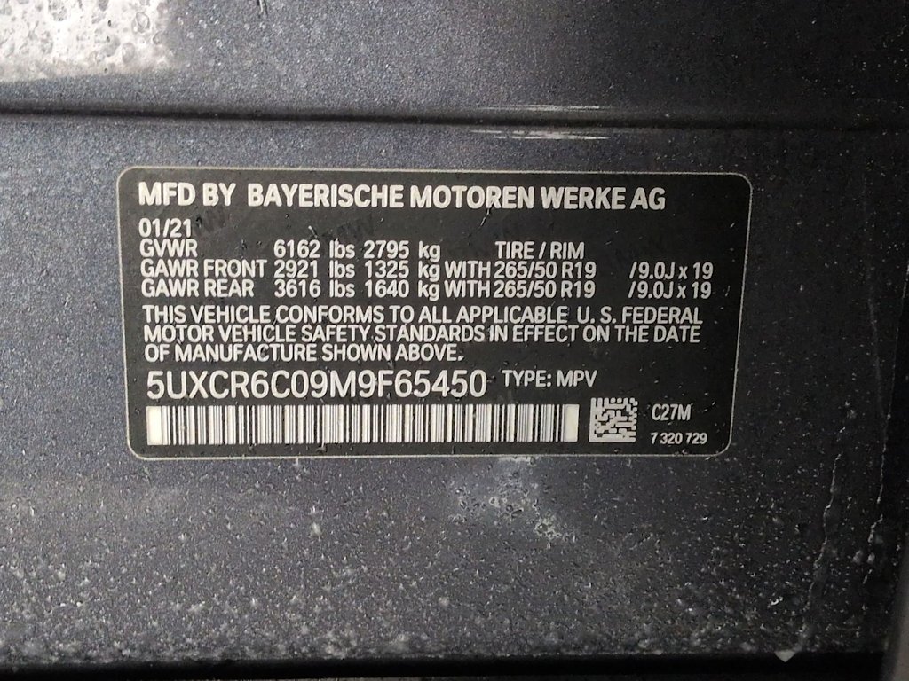 Thumbnail: 2021 BMW X5 - 21