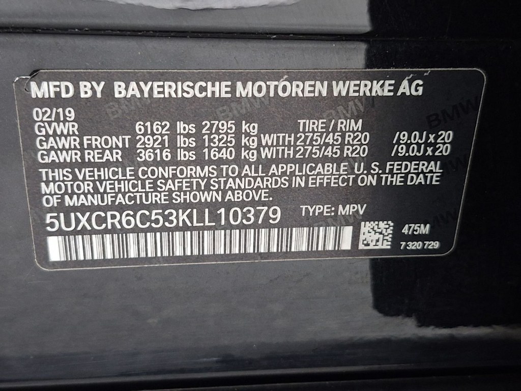 Thumbnail: 2019 BMW X5 - 20