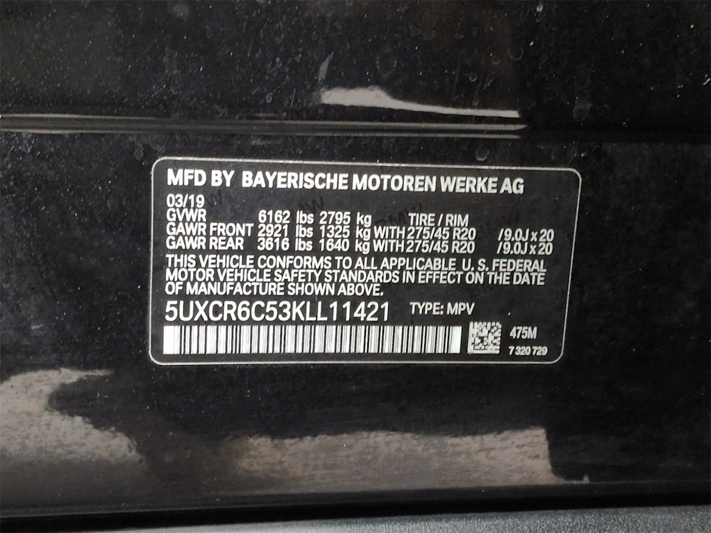 Thumbnail: 2019 BMW X5 - 20