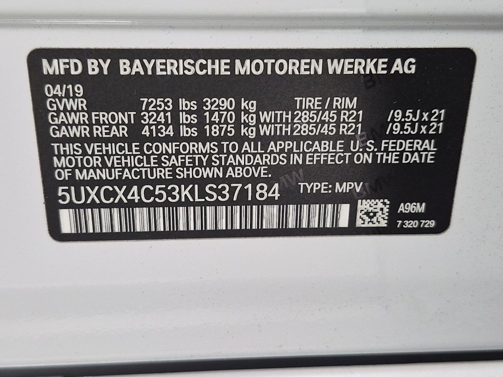 Thumbnail: 2019 BMW X7 - 20