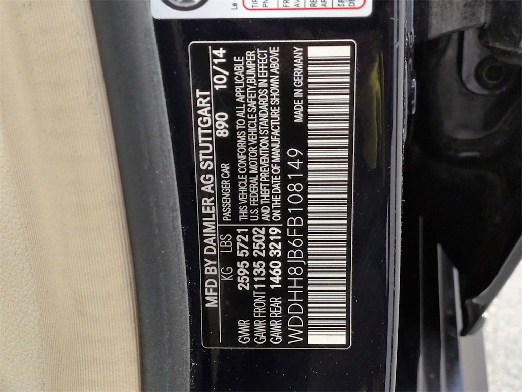 Thumbnail: 2015 Mercedes-Benz E-Class - 20