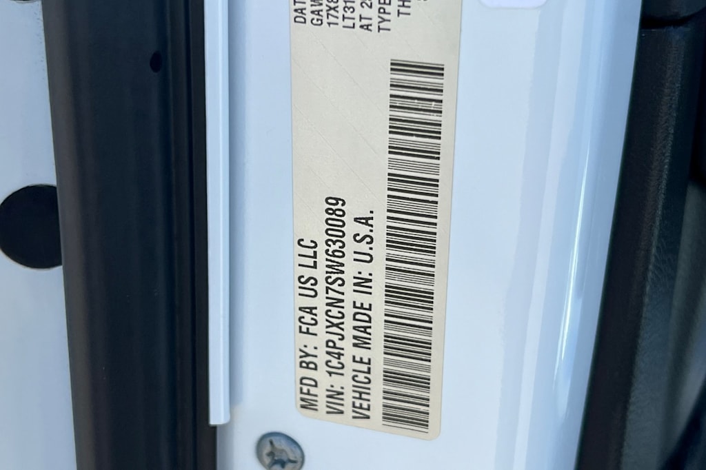 Thumbnail: 2025 Jeep Wrangler - 16