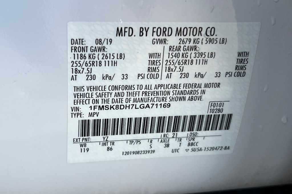 Thumbnail: 2020 Ford Explorer - 16