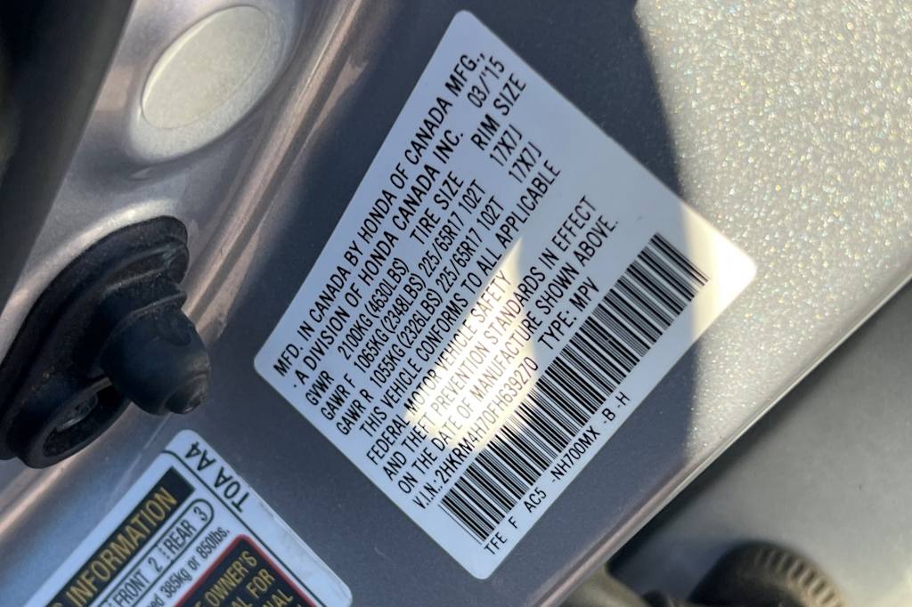 Thumbnail: 2015 Honda CR-V - 29