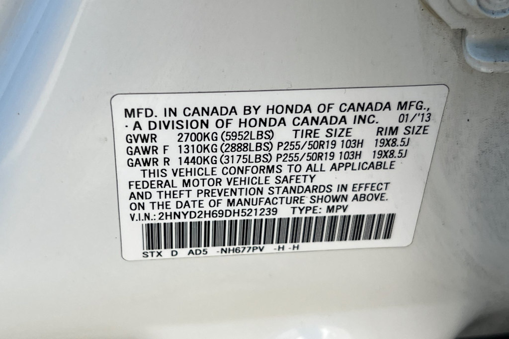 Thumbnail: 2013 Acura MDX - 15