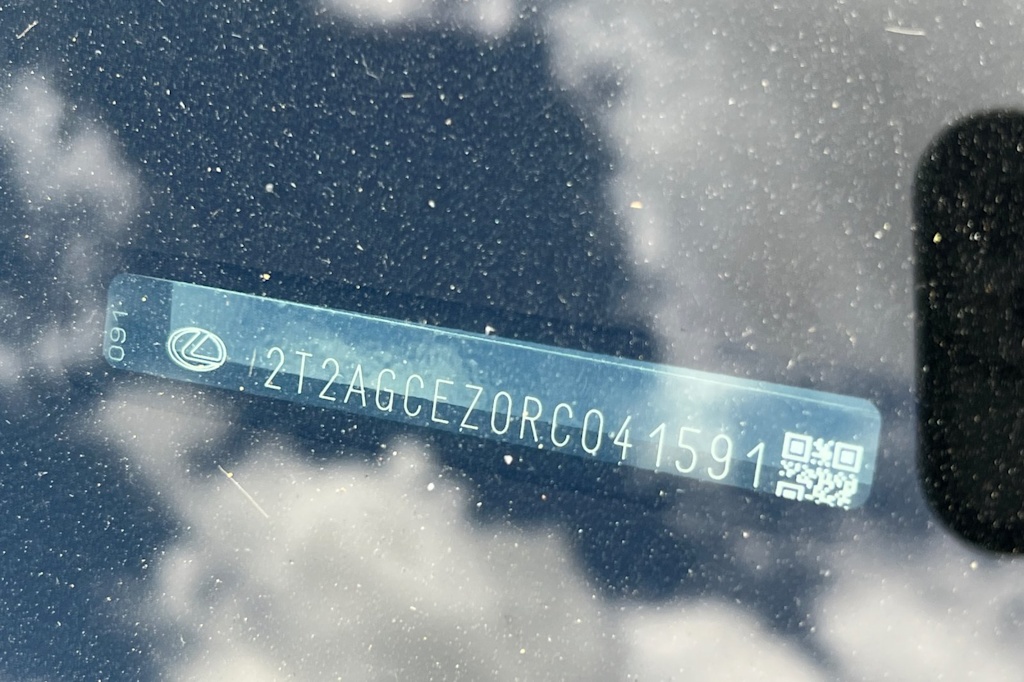 Thumbnail: 2024 Lexus ES - 7