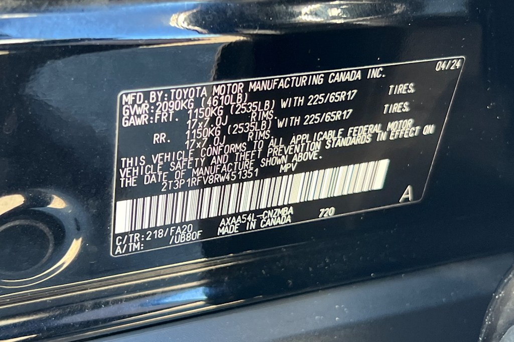 Thumbnail: 2024 Toyota RAV4 - 17