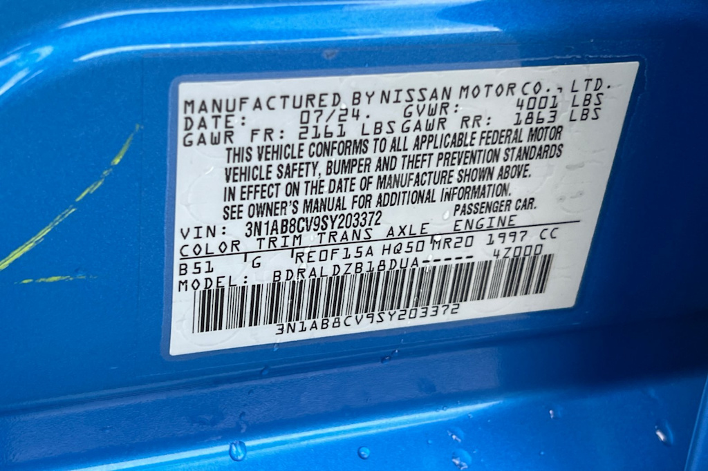 Thumbnail: 2025 Nissan Sentra - 17