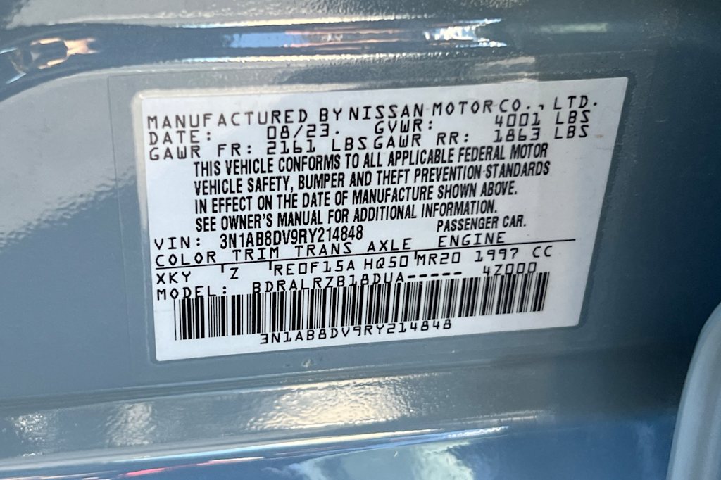 Thumbnail: 2024 Nissan Sentra - 16