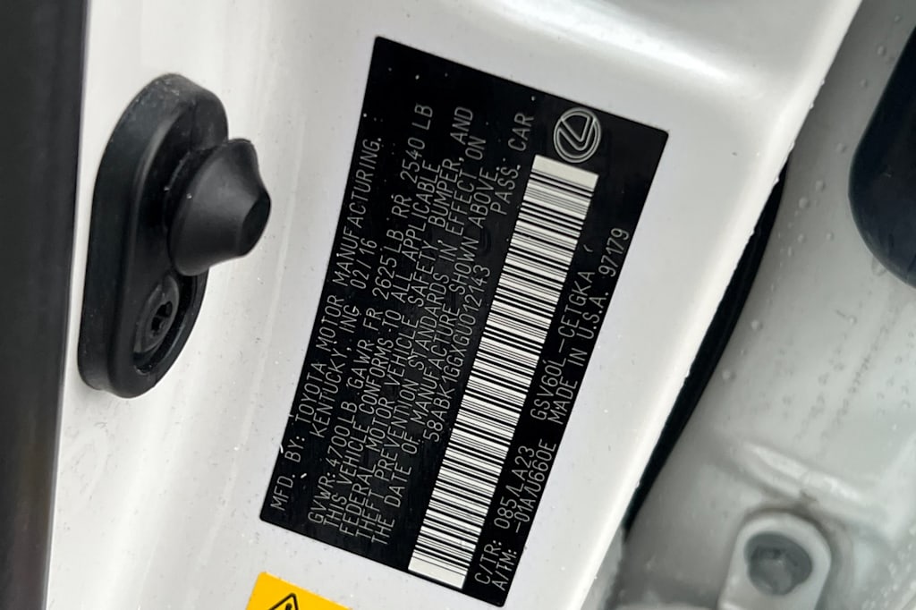 Thumbnail: 2016 Lexus ES - 14