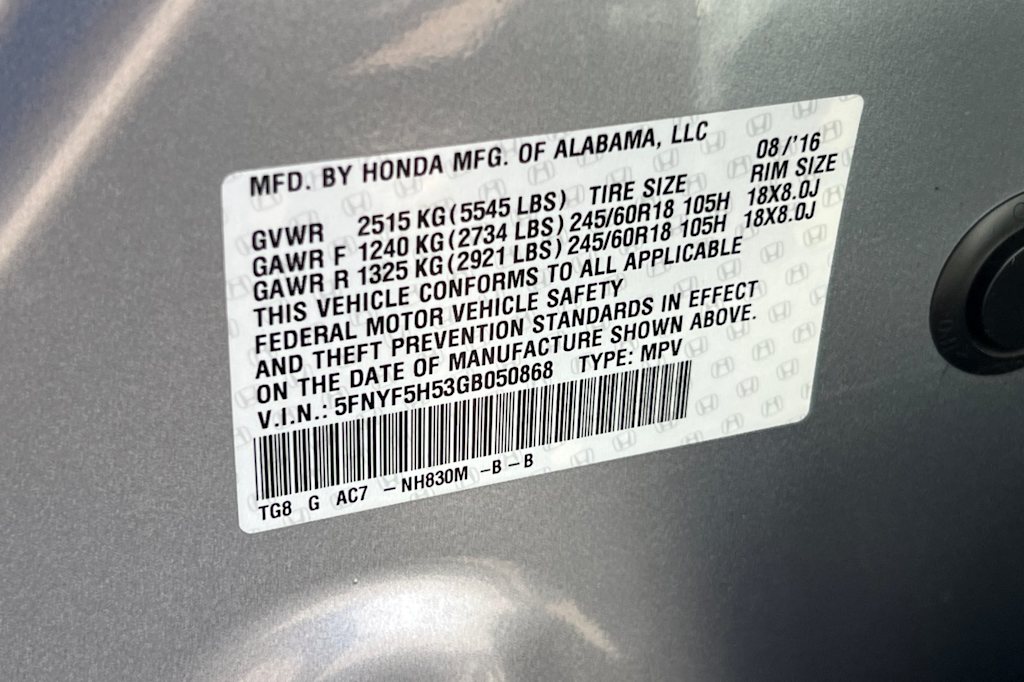 Thumbnail: 2016 Honda Pilot - 17