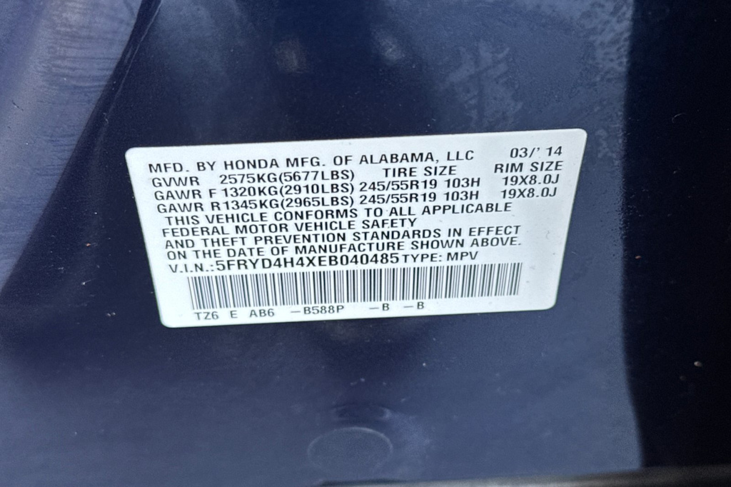 Thumbnail: 2014 Acura MDX - 17