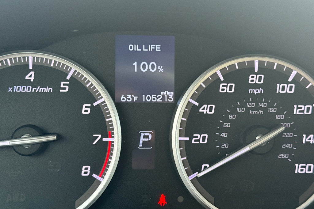 Thumbnail: 2013 Acura RDX - 31