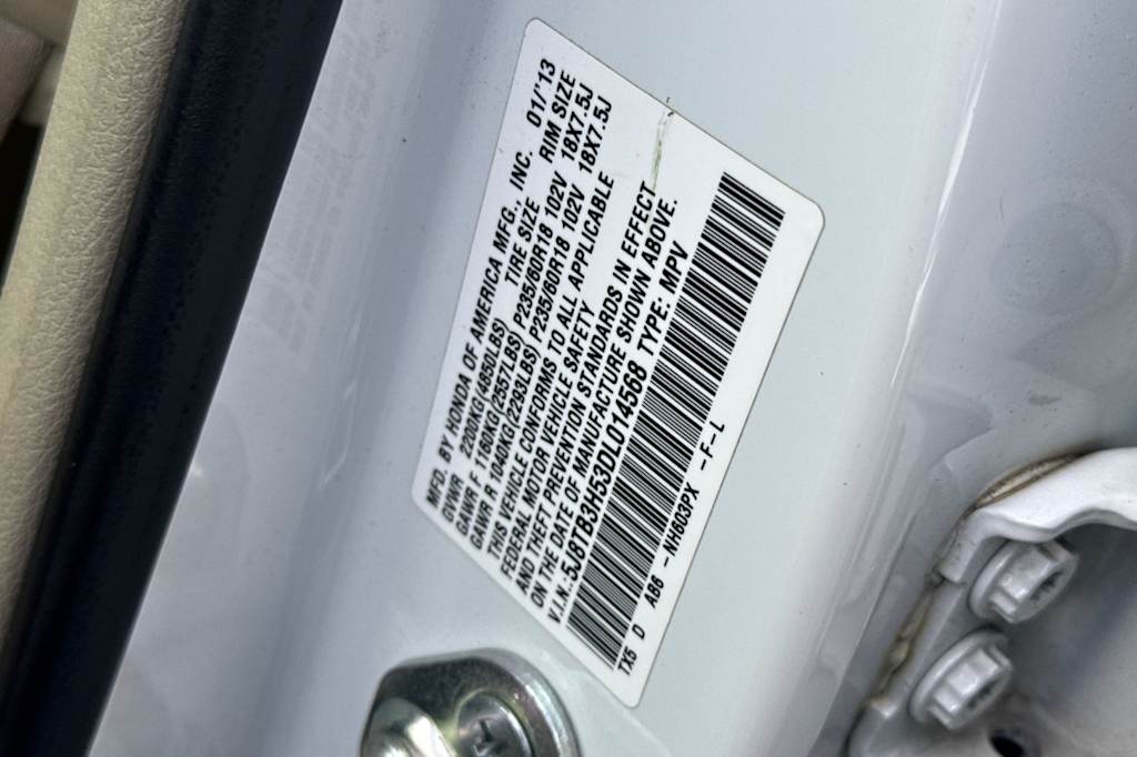 Thumbnail: 2013 Acura RDX - 16