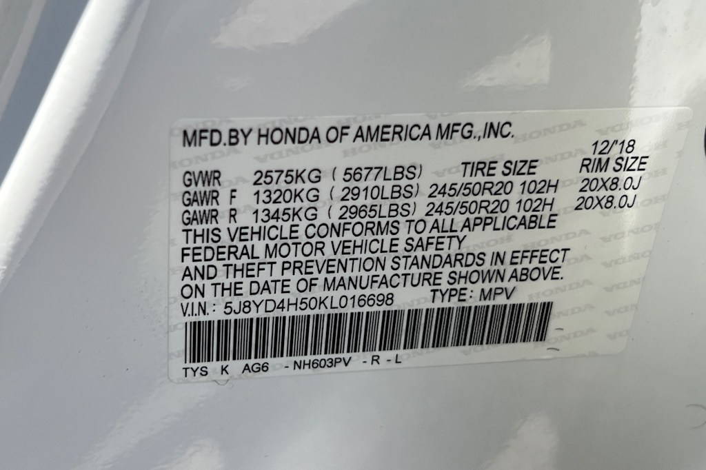 Thumbnail: 2019 Acura MDX - 16