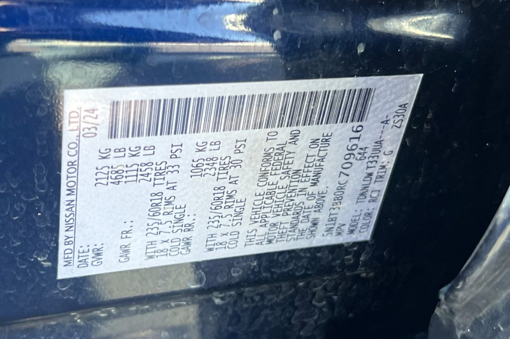 Thumbnail: 2024 Nissan Rogue - 17