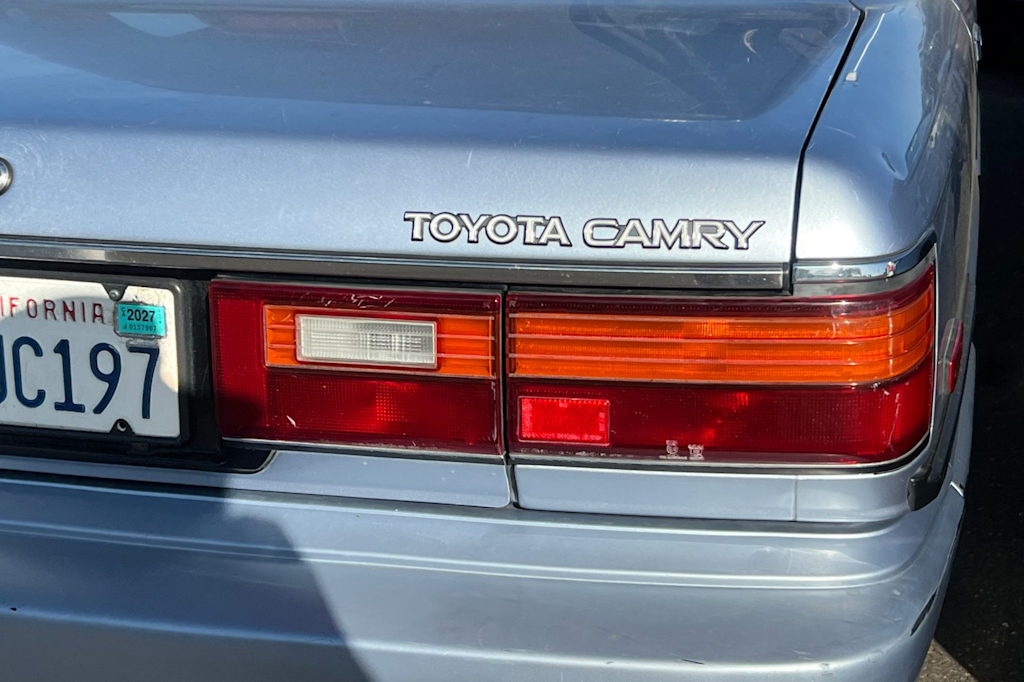 Thumbnail: 1988 Toyota Camry - 20