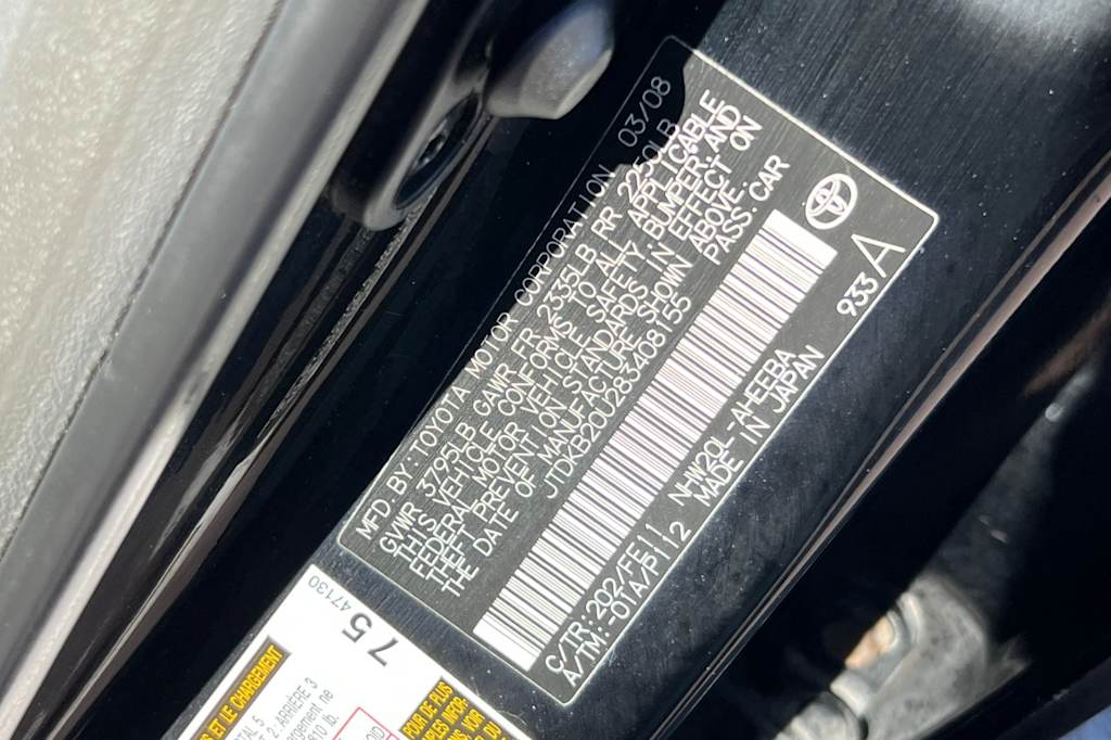 Thumbnail: 2008 Toyota Prius - 30