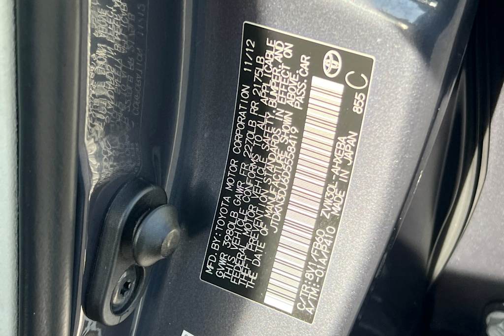 Thumbnail: 2013 Toyota Prius - 16