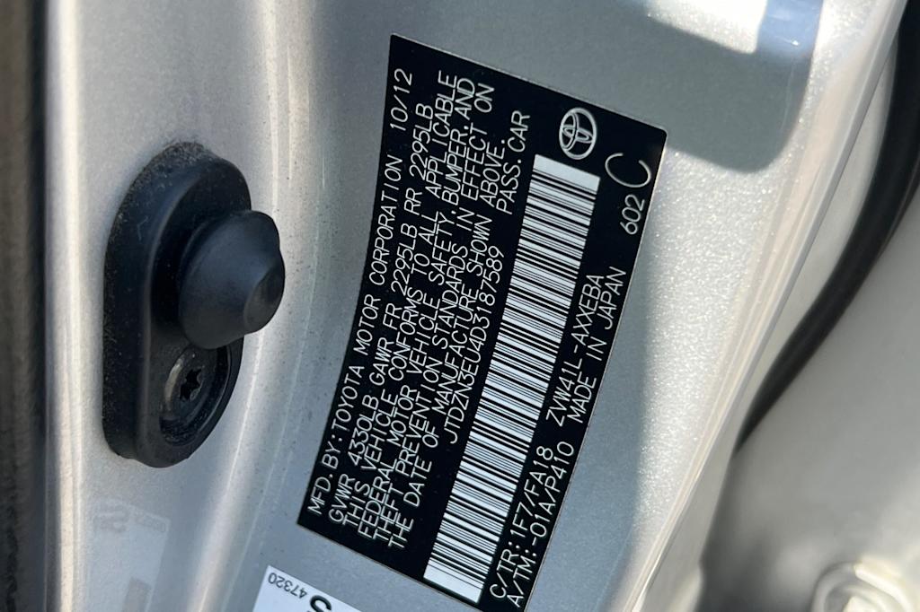 Thumbnail: 2013 Toyota Prius v - 17