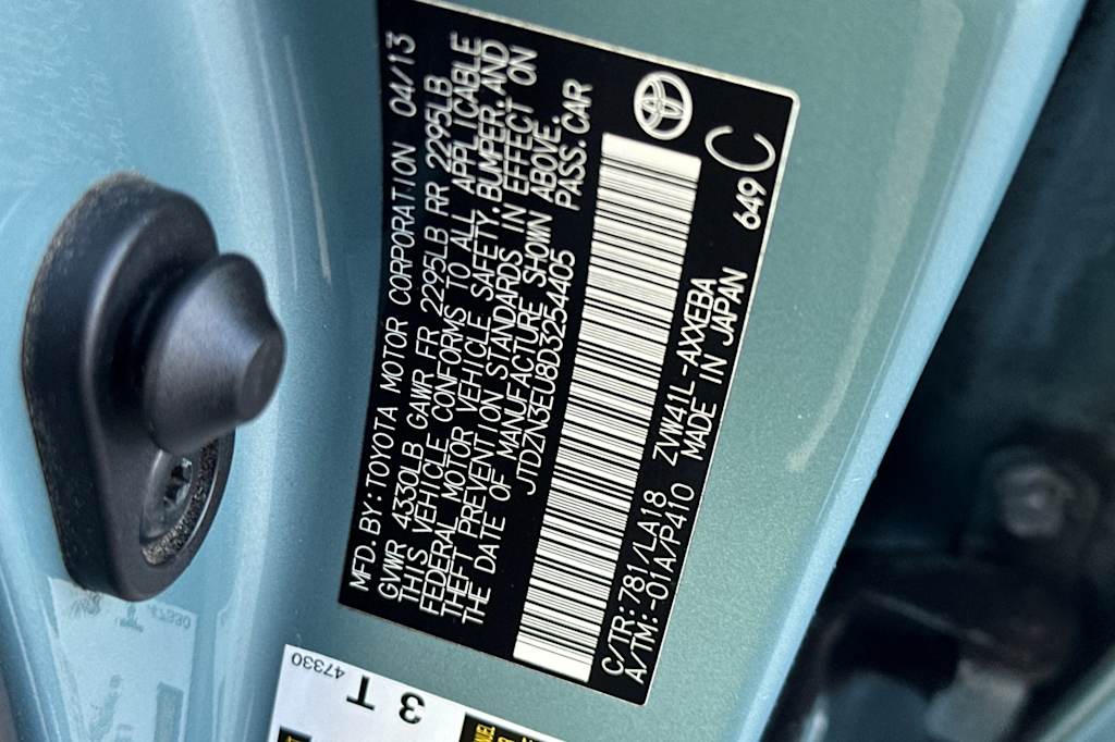 Thumbnail: 2013 Toyota Prius v - 17