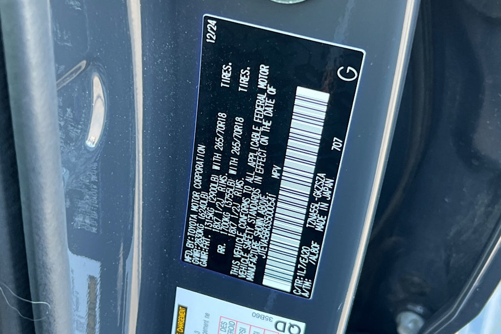 Thumbnail: 2025 Toyota 4Runner - 17