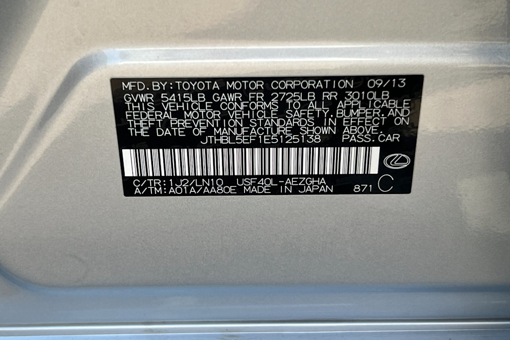 Thumbnail: 2014 Lexus LS - 16