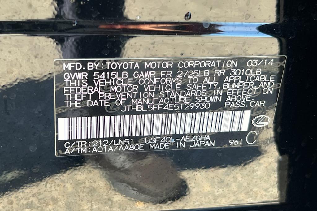 Thumbnail: 2014 Lexus LS - 16