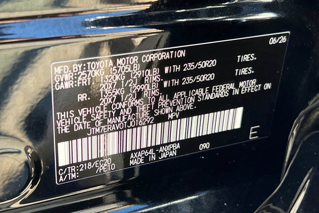 Thumbnail: 2026 Toyota RAV4 - 17