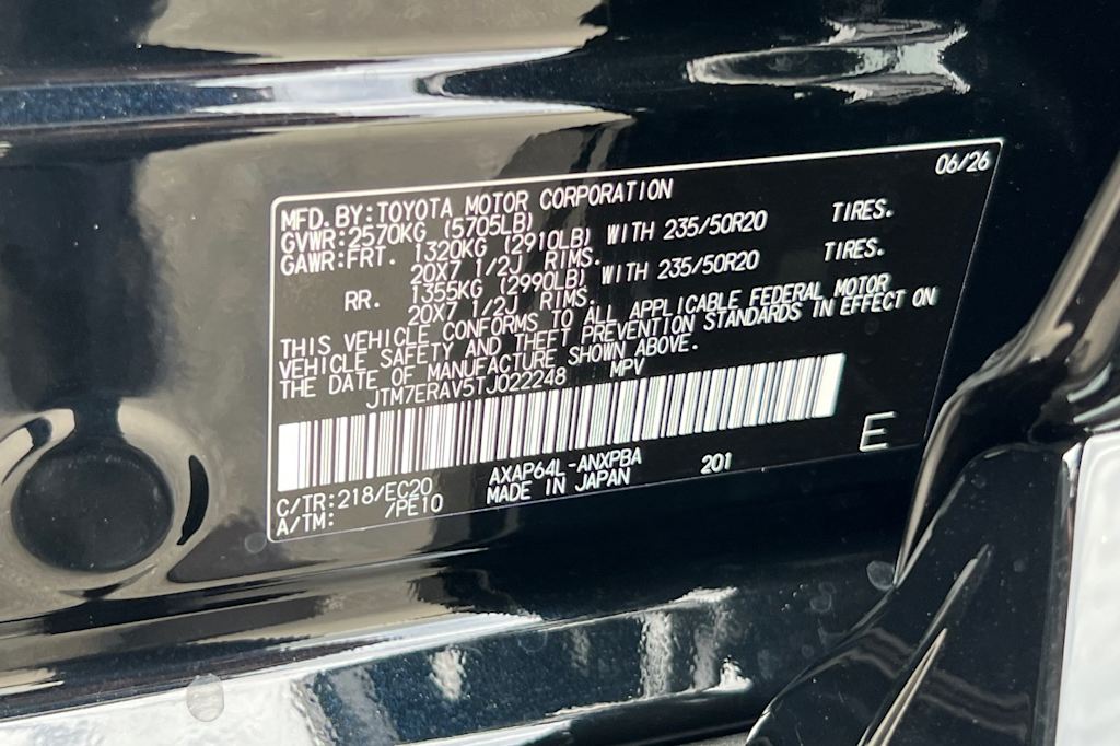 Thumbnail: 2026 Toyota RAV4 - 17