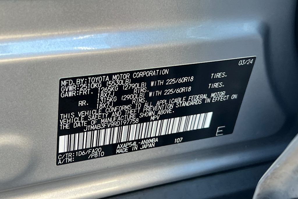 Thumbnail: 2024 Toyota RAV4 - 17