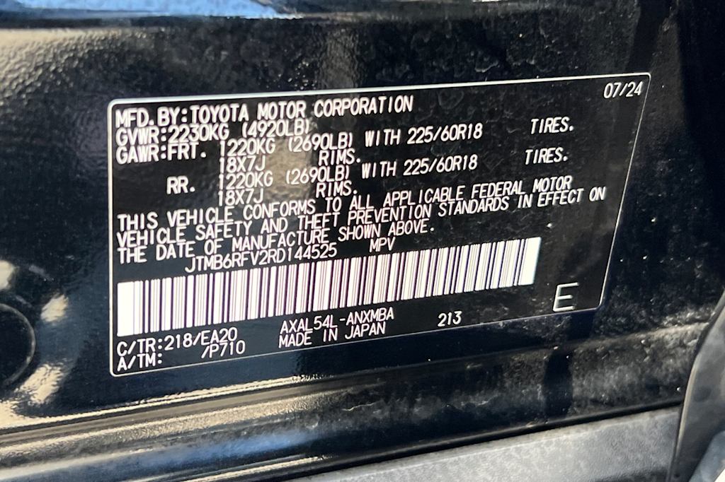 Thumbnail: 2024 Toyota RAV4 - 17