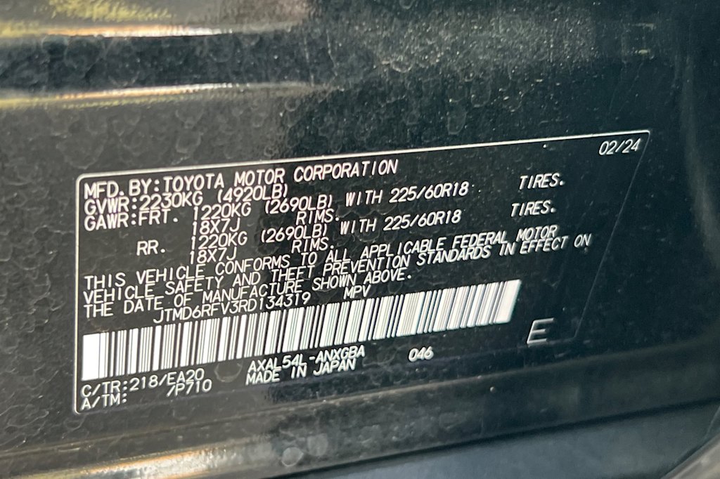Thumbnail: 2024 Toyota RAV4 - 10