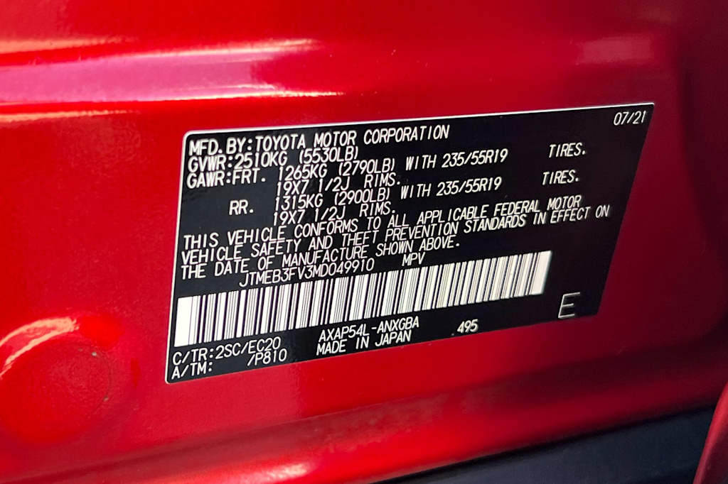 Thumbnail: 2021 Toyota RAV4 - 16