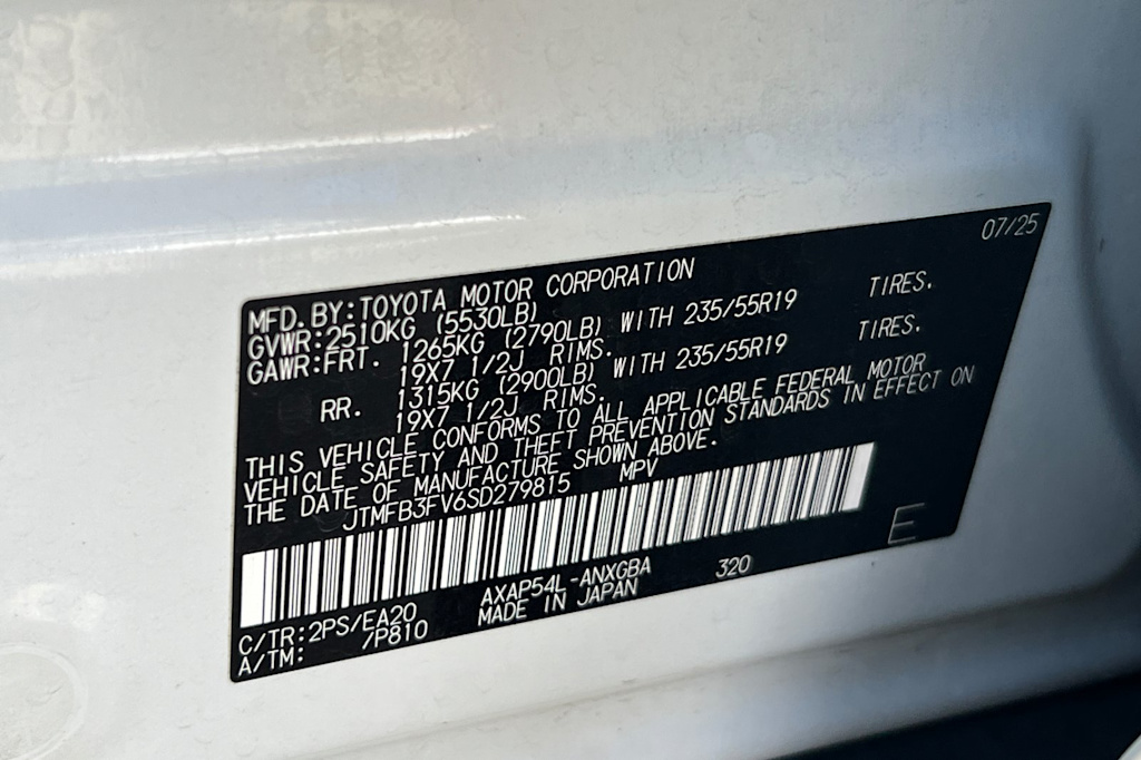 Thumbnail: 2025 Toyota RAV4 - 9