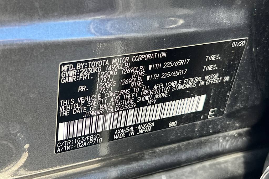 Thumbnail: 2020 Toyota RAV4 - 17
