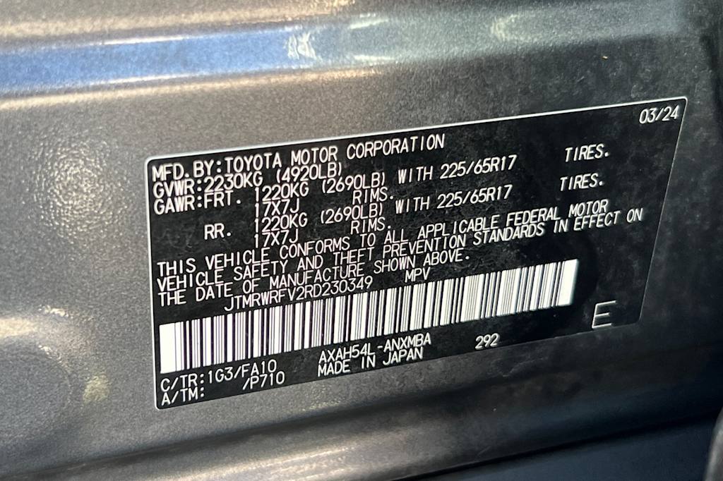 Thumbnail: 2024 Toyota RAV4 - 17