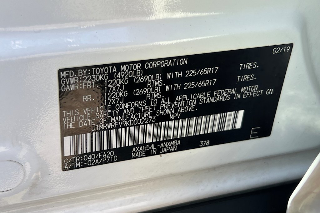 Thumbnail: 2019 Toyota RAV4 - 17