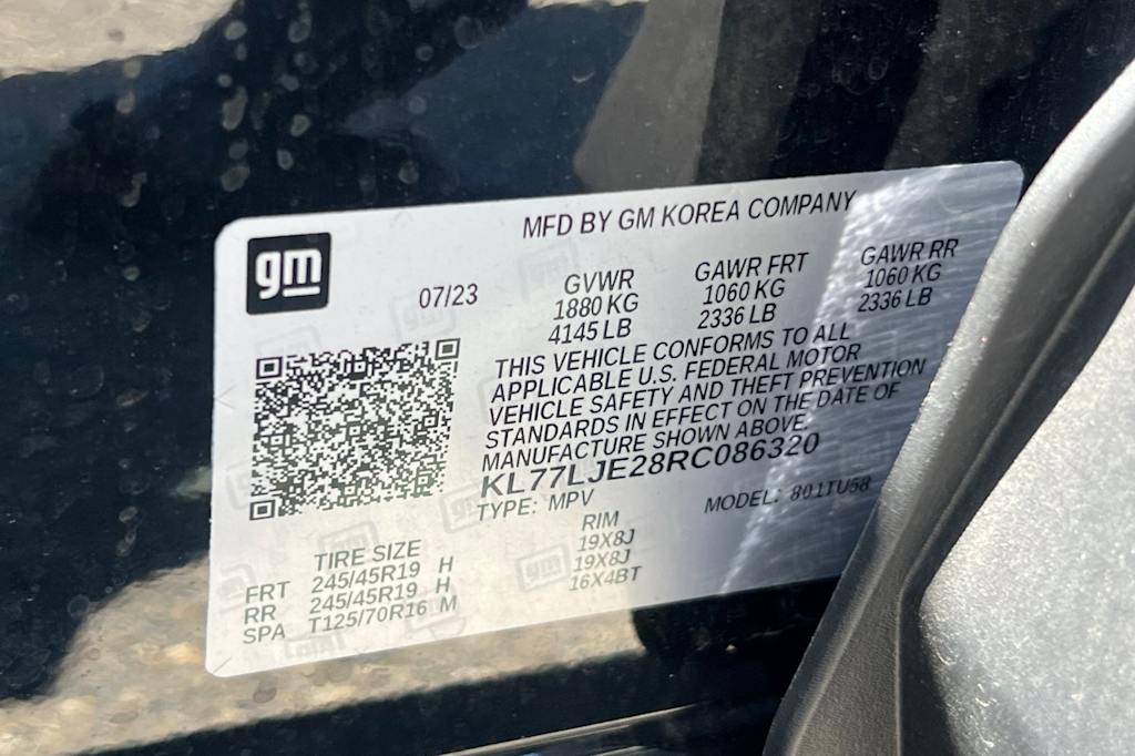Thumbnail: 2024 Chevrolet Trax - 17