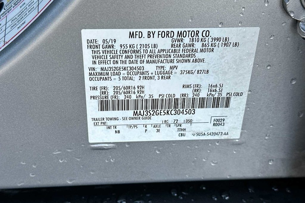 Thumbnail: 2019 Ford EcoSport - 17
