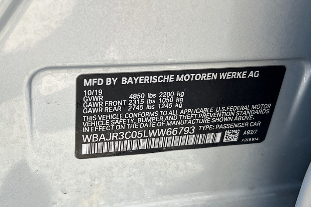 Thumbnail: 2020 BMW 5 Series - 32