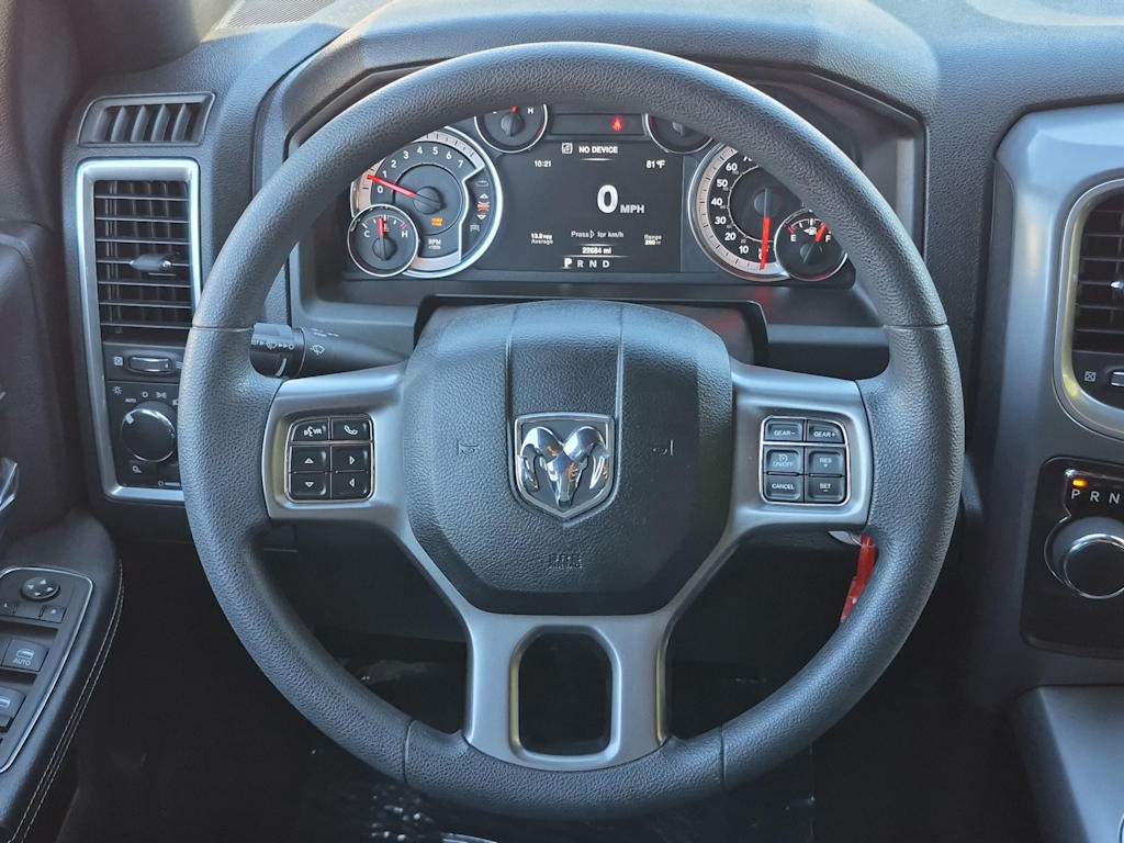 Thumbnail: 2024 RAM 1500 - 9